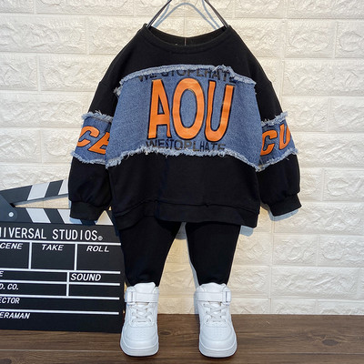 Παιδικά σετ σε δύο χρώματα κατάλληλο για αγόρια