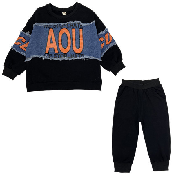 Παιδικά σετ σε δύο χρώματα κατάλληλο για αγόρια