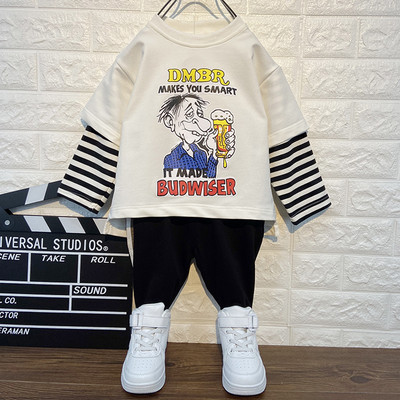 Dječji set od dva dijela za dječake u žuto-bijeloj boji