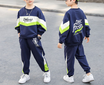 Παιδική αθλητική φόρμα για αγόρια σε δύο μέρη