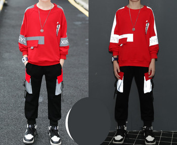 Нов модел момчешки комплект - суичър и панталон с джобове