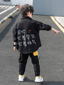 Μοντέρνο παιδικό σετ για αγόρια - δύο μέρη