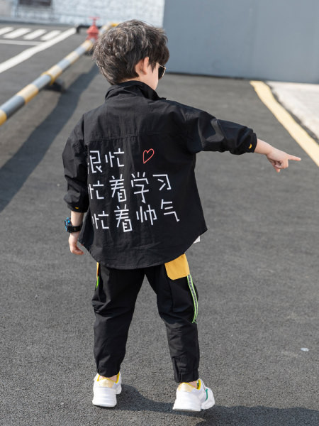 Μοντέρνο παιδικό σετ για αγόρια - δύο μέρη