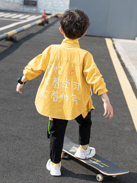 Μοντέρνο παιδικό σετ για αγόρια - δύο μέρη