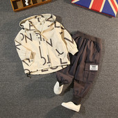 Νέο μοντέλο παιδικό σετ από δύο μέρη - για αγόρια