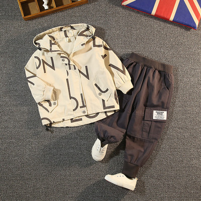 Νέο μοντέλο παιδικό σετ από δύο μέρη - για αγόρια