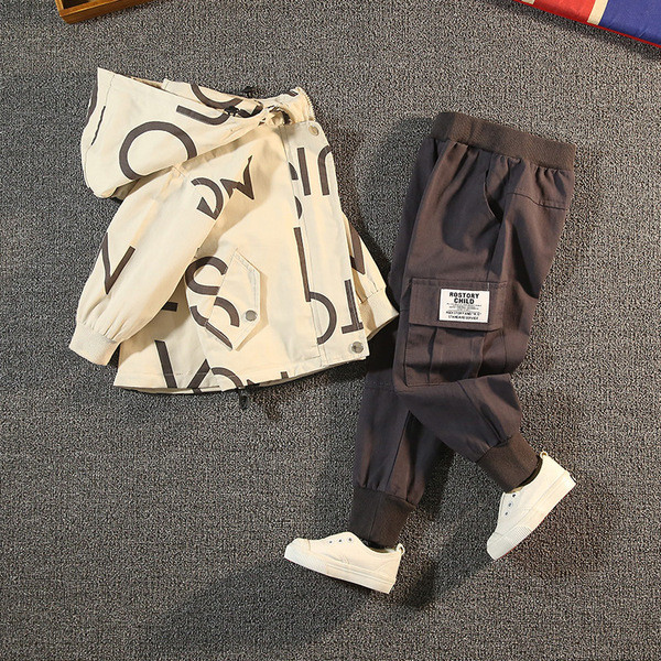 Νέο μοντέλο παιδικό σετ  από δύο μέρη - για αγόρια