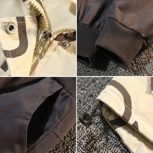 Νέο μοντέλο παιδικό σετ  από δύο μέρη - για αγόρια