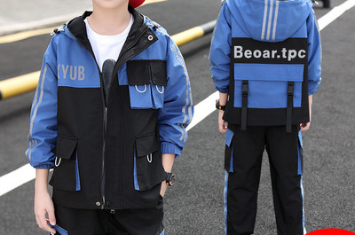 Παιδικά αθλητικά σετ - δύο μέρη