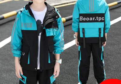 Παιδικά αθλητικά σετ - δύο μέρη