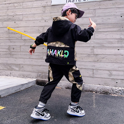 Παιδικό σετ κατάλληλο για αγόρια σε μαύρο και μπλε χρώμα