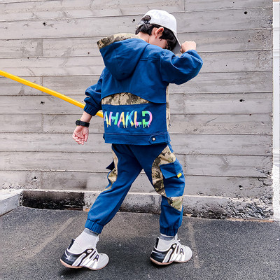 Παιδικό σετ κατάλληλο για αγόρια σε μαύρο και μπλε χρώμα