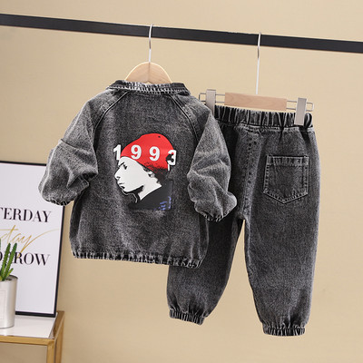 Νέο μοντέλο καθημερινό  παιδικό σετ  τζιν  φούτερ με φερμουάρ και φαρδιά παντελόνια