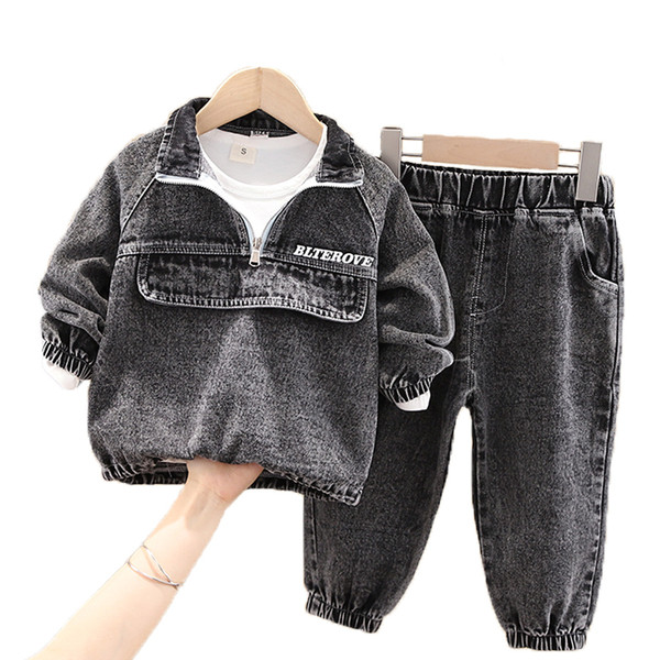 Νέο μοντέλο καθημερινό  παιδικό σετ  τζιν  φούτερ με φερμουάρ και φαρδιά παντελόνια