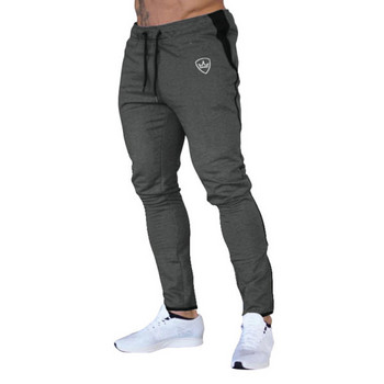 Мъжки спортен панталон с връзи изчистен модел