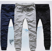 Ležerne muške sportske hlače s vezicama