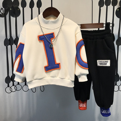 Παιδικό σετ για αγόρια - φούτερ και παντελόνι