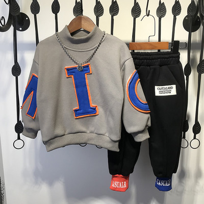 Παιδικό σετ για αγόρια - φούτερ και παντελόνι