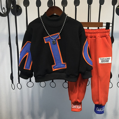 Παιδικό σετ για αγόρια - φούτερ και παντελόνι