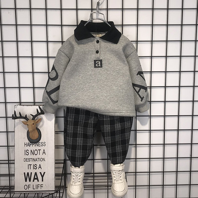 Παιδικό σετ για αγόρια - φούτερ και παντελόνι