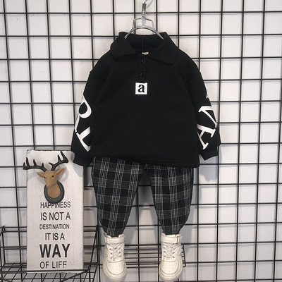 Παιδικό σετ για αγόρια - φούτερ και παντελόνι