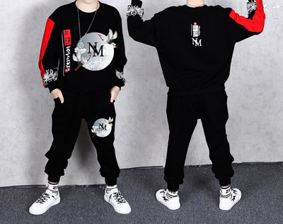 Παιδικό καθημερινό σετ με εφαρμογή - σε τρία χρώματα