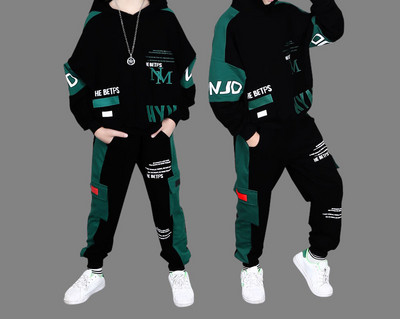 Παιδικό καθημερινό σετ με εφαρμογή - σε τρία χρώματα