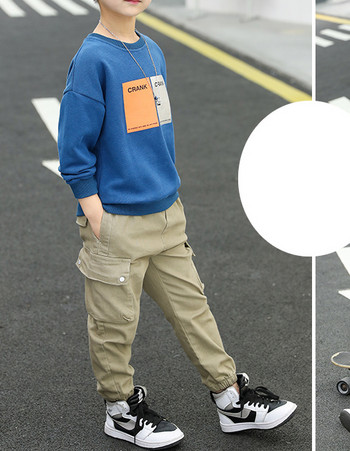 Модерен момчешки сет суичър и спортен панталон с джобове