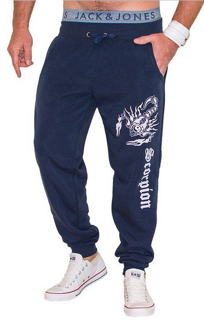 Ανδρικά αθλητικά παντελόνια με τσέπες