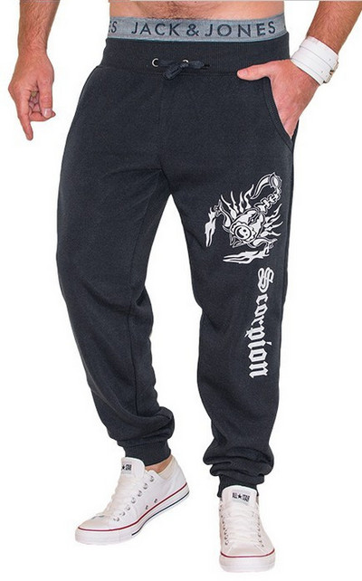 Ανδρικά αθλητικά παντελόνια με τσέπες