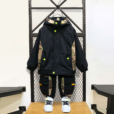 Dnevni dječji set s kamuflažnim printom