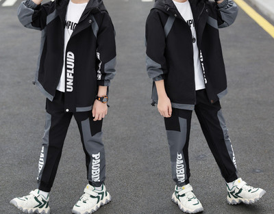 Καθημερινό παιδικό σετ με επιγραφή - σε δύο μέρη