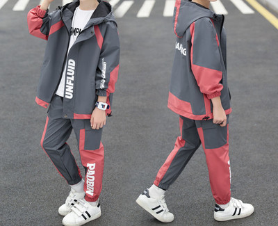 Καθημερινό παιδικό σετ με επιγραφή - σε δύο μέρη