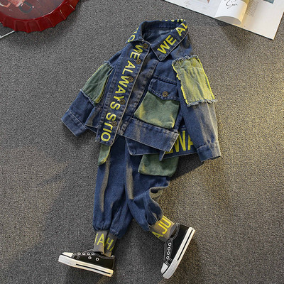 Νέο μοντέλο τζιν σετ με επιγραφές για αγόρια