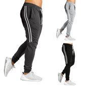 Muške hlače s džepovima na vezice i rubovima