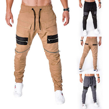 Актуален мъжки панталон с цип връзки и джобове