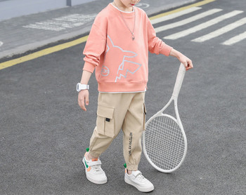 Νέο μοντέλο παιδικό φούτερ και αθλητικό παντελόνι με τσέπες