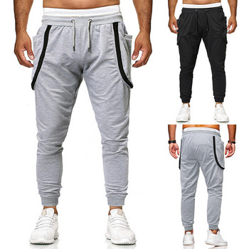 Мъжки панталон с джобове и връзки прав модел