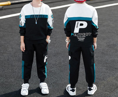 Καθημερινά παιδικά σετ από δύο μέρη - μπλούζα και παντελόνι