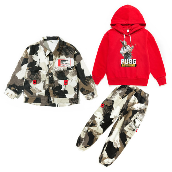 Καθημερινό σετ καμουφλάζ για τρία μέρη