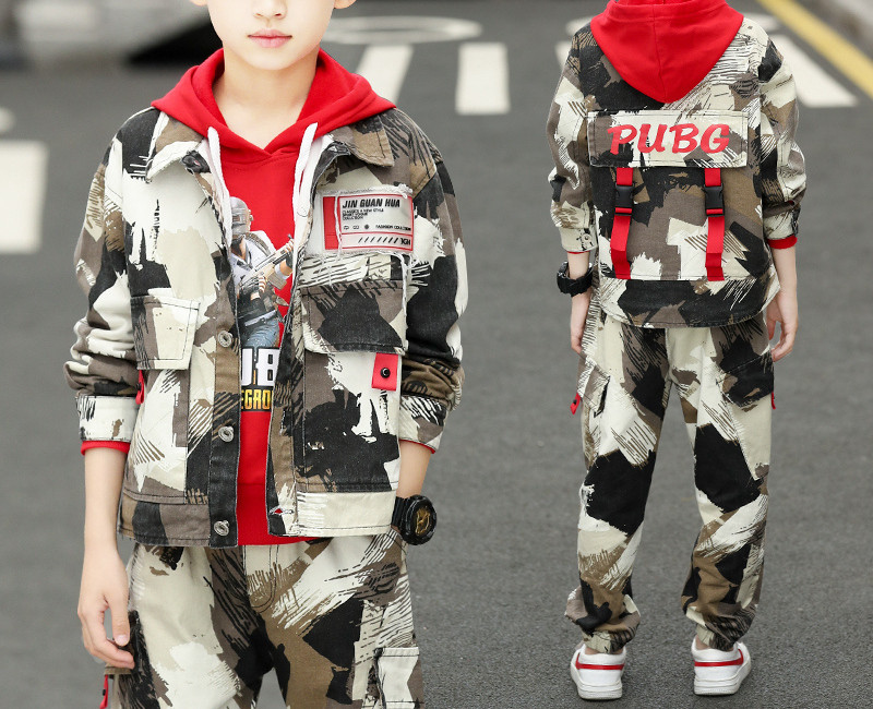 Καθημερινό σετ καμουφλάζ για τρία μέρη