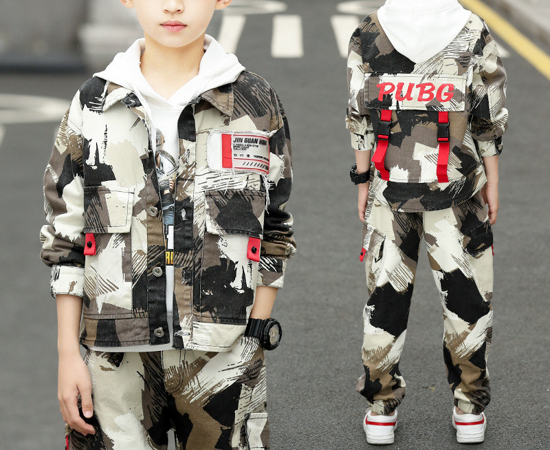 Καθημερινό σετ καμουφλάζ για τρία μέρη