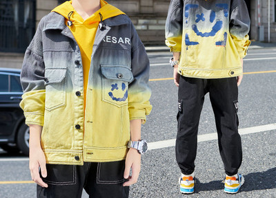 Παιδικό σετ  σε τρία μέρη - για αγόρια