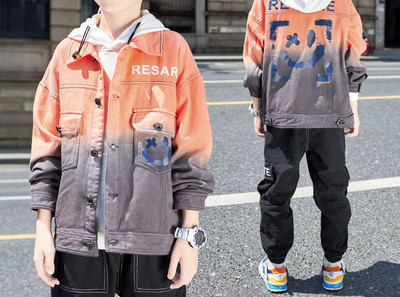 Παιδικό σετ  σε τρία μέρη - για αγόρια