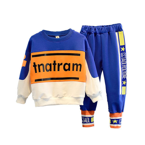 Παιδικό σετ ανοιγιάτικο  για αγόρια σε τρία χρώματα