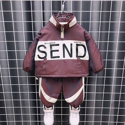 Γυναικείο σετ σε μπλε και μπορντό για αγόρια με φερμουάρ