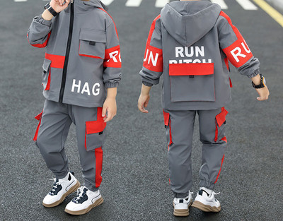 Παιδικό καθημερινό σετ με επιγραφή και τσέπες