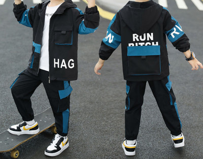 Παιδικό καθημερινό σετ με επιγραφή και τσέπες