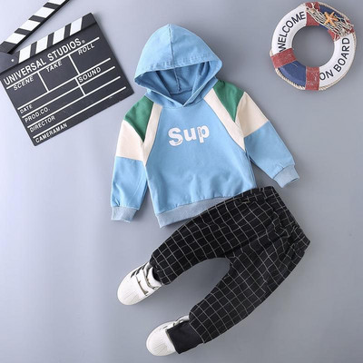 Παιδικό σετ για αγόρια σε δύο μέρη