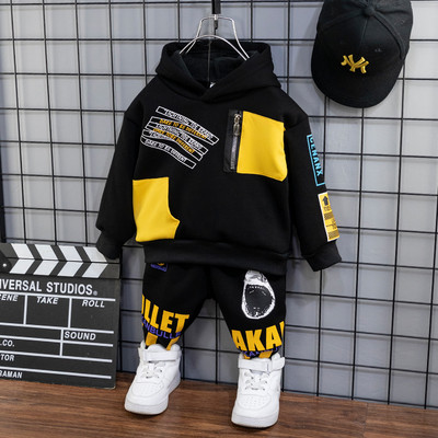 Άνοιξη-φθινόπωρο σετ με επιγραφές για αγόρι